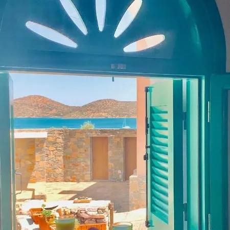Art Stone House At Elounda *